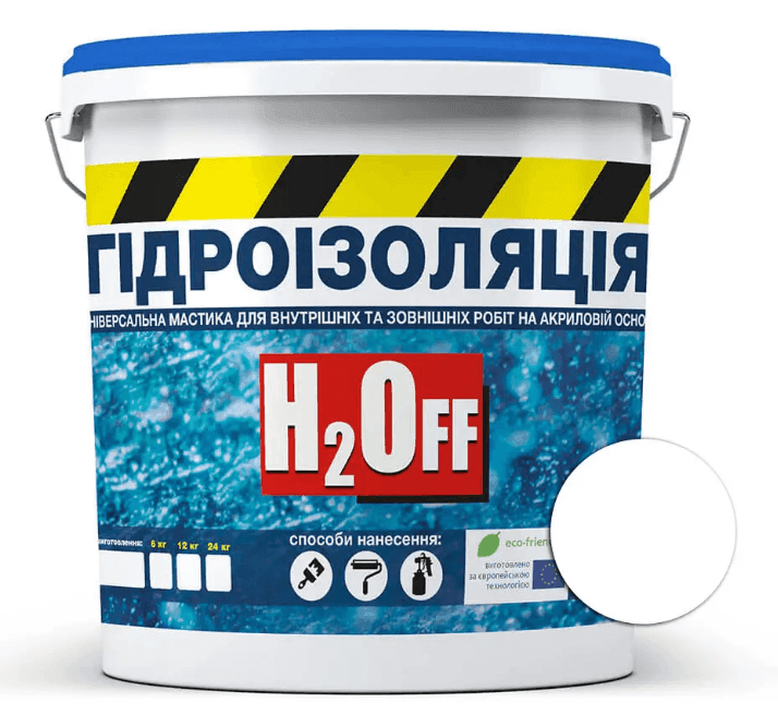 Гідроізоляція рідка H2O біла акрилова мастика SKYLINE 6 кг