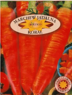 Морква Корал 20г Польща