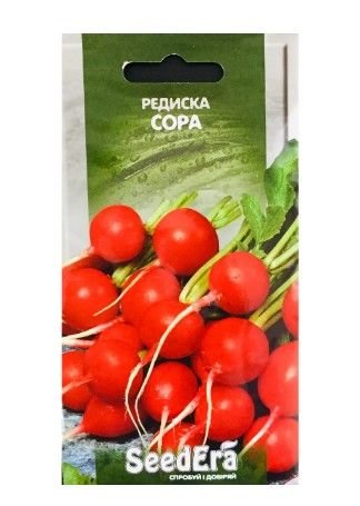 Редиска Сора 2г