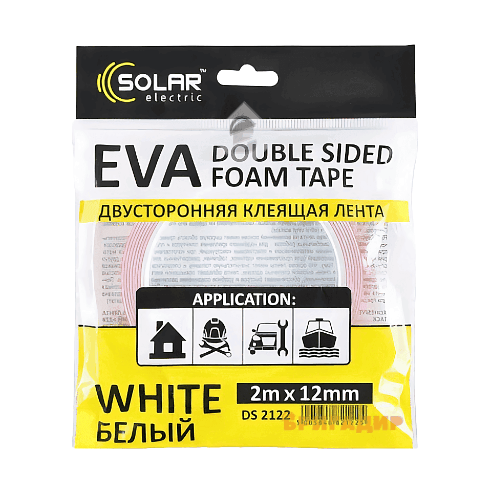 Стрічка SOLAR клеюча двостороння Eva біла 12 мм x 2 м (DS2122)