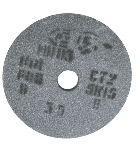 Круг шліф. 14А 125х20х32 СМ F60