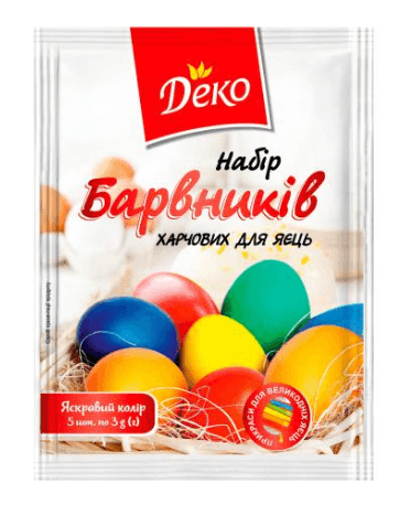 Набір барвника для великодніх яєць 5кол