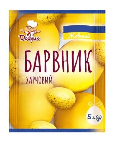 Барвник для яєць "Жовтий"