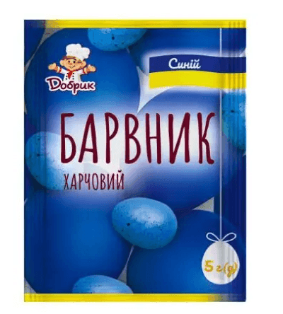 Барвник для яєць "Синій"