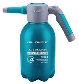 Оприскувач садовий Grunhelm GHS-2 2л
