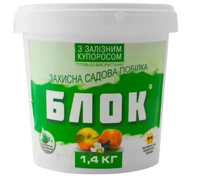 Блок зах.сад.+з.к.Банка