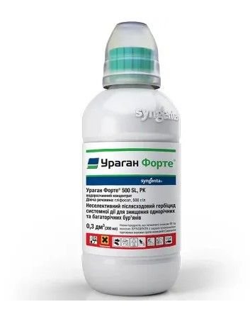 Ураган Форте. 50% в.р.к. 300мл