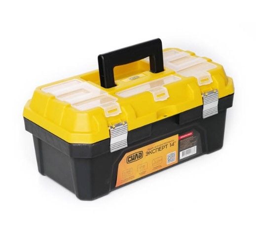 Ящик для інструменту СИЛА 330115