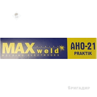 Зварювальні електроди MAX weld AHO-21 3мм. 2.5 кг.