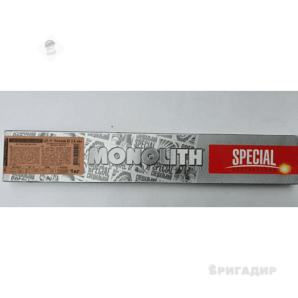 Зварювальні електроди MONOLITH Special ЦЛ-11 2.5 мм. нержавійка (поштучно) Вакуум