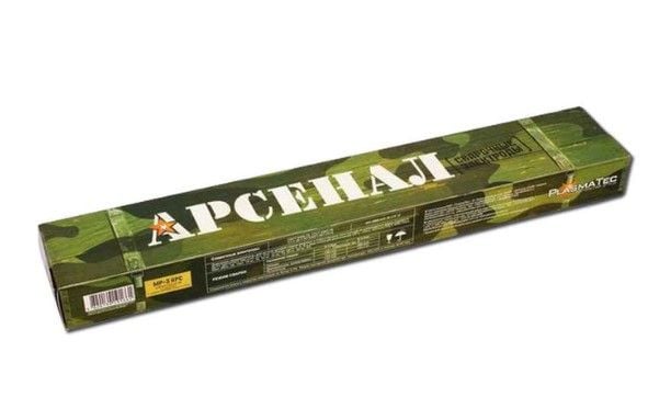 Зварювальні електроди АРСЕНАЛ 3мм. 2,5 кг.
