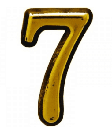Номер малий 7