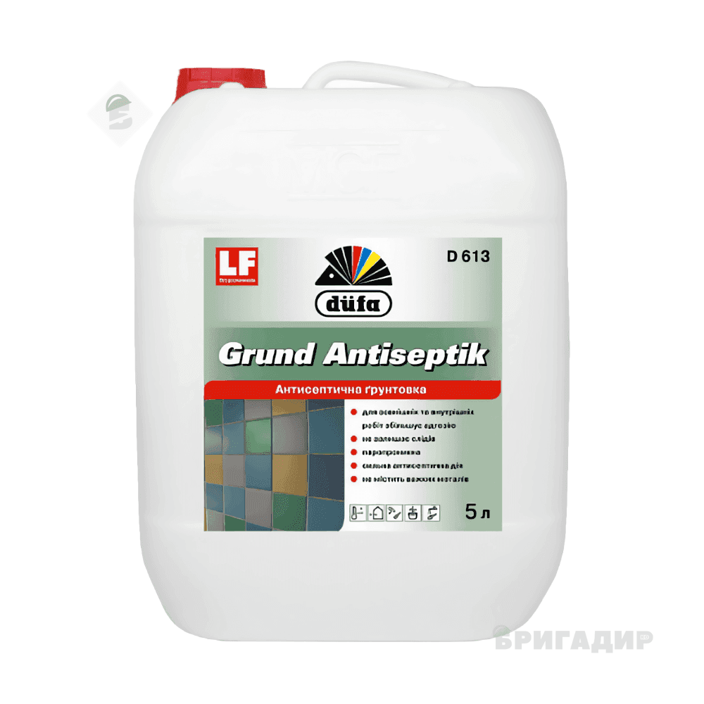Грунт Dufa Antiseptik D613 5л