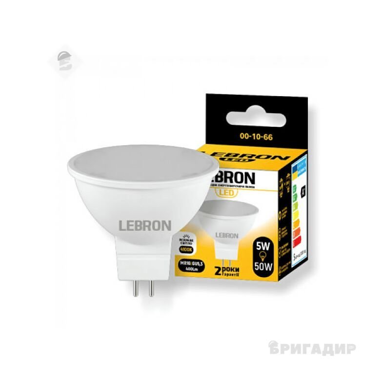 LED лампа LEBRON L-MR16 5W 220V GU10 4100K 450Lm 111442