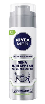 Піна для гоління одним рухом Nivea 200мл.