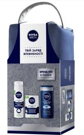 Набір чоловічий чутлива шкіра Косметичка 2020 Nivea