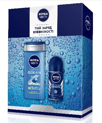 Набір чоловічий охолоджуючий 2020 Nivea