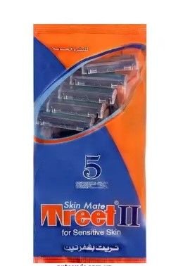 Одноразові станки Treet 2 Skin Mate Sensitive 5шт.