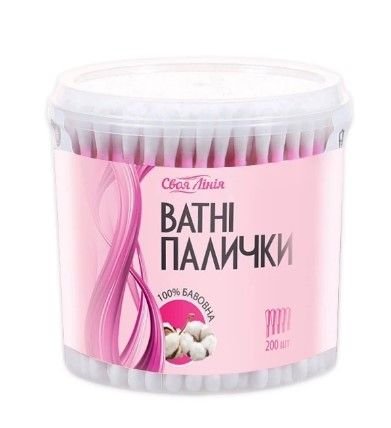 Палички ватні 200 шт. Своя лінія (перламутровий)