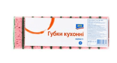 ARO Кухонні губки прості 10 шт.