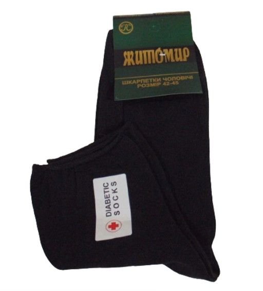 Шкарпетки Житомир 42-45 розмір чол