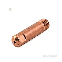 ГС-029 Наконечник 0,8 мм.