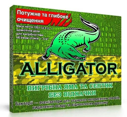 Водограй Алігатор 100 г
