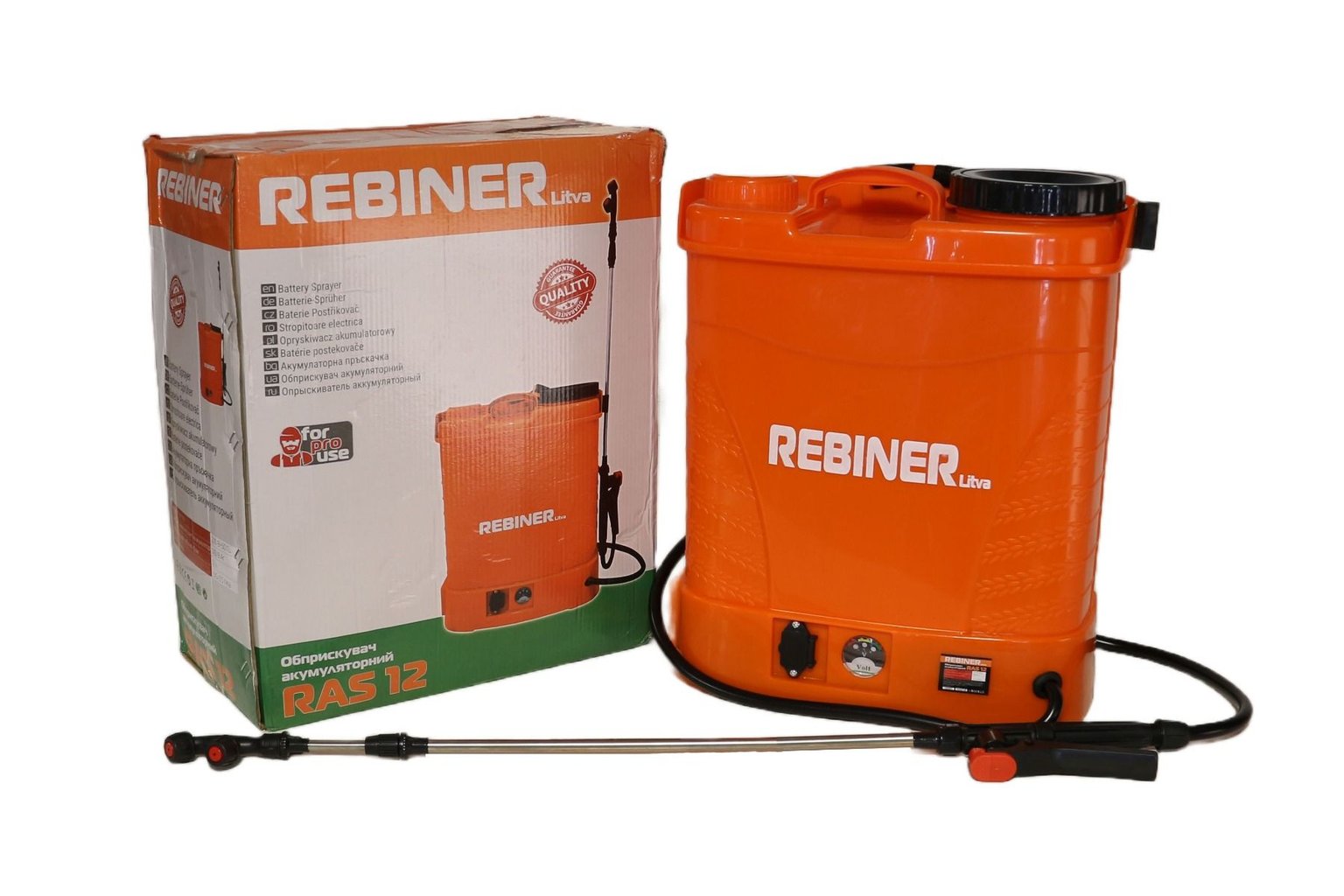 Rebiner RAS-12 Акумуляторний оприскувач