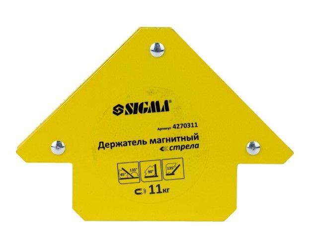 Тримач магнітний SIGMA 11кг 4270311