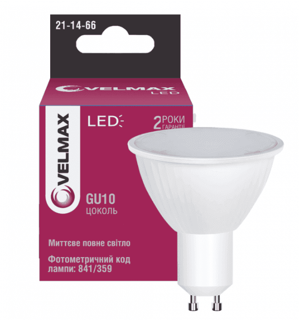 LED лампа VELMAX V-MR16-GU10-641,6W 4100K 230V 21-14-66-2