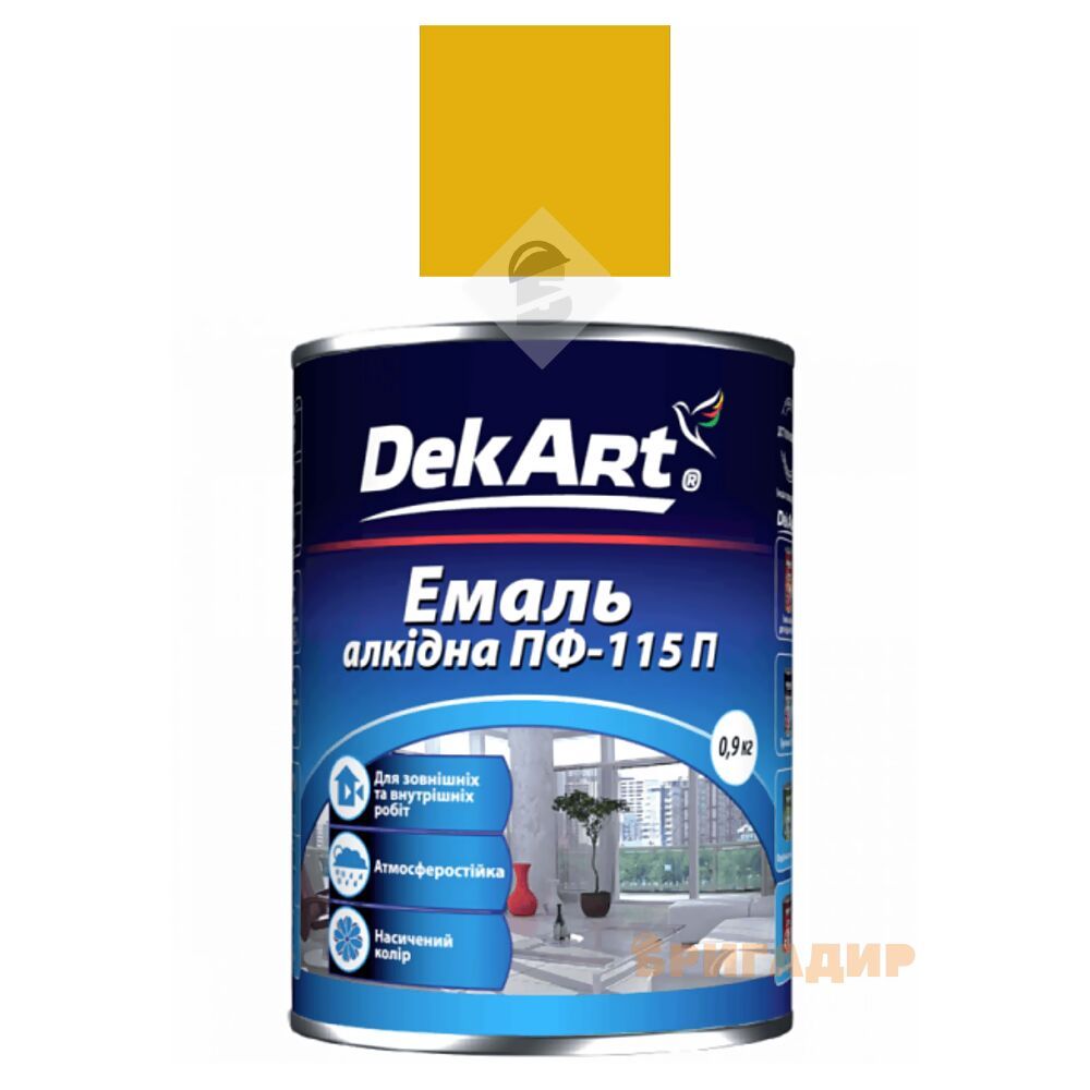 Емаль алкідна ПФ-115П жовта ТМ DekArt