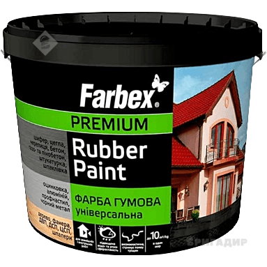 Гумова фарба Farbex червоно-коричнева