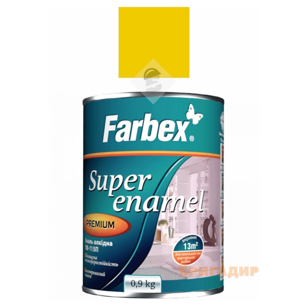 Емаль Farbex 0.9 кг жовта