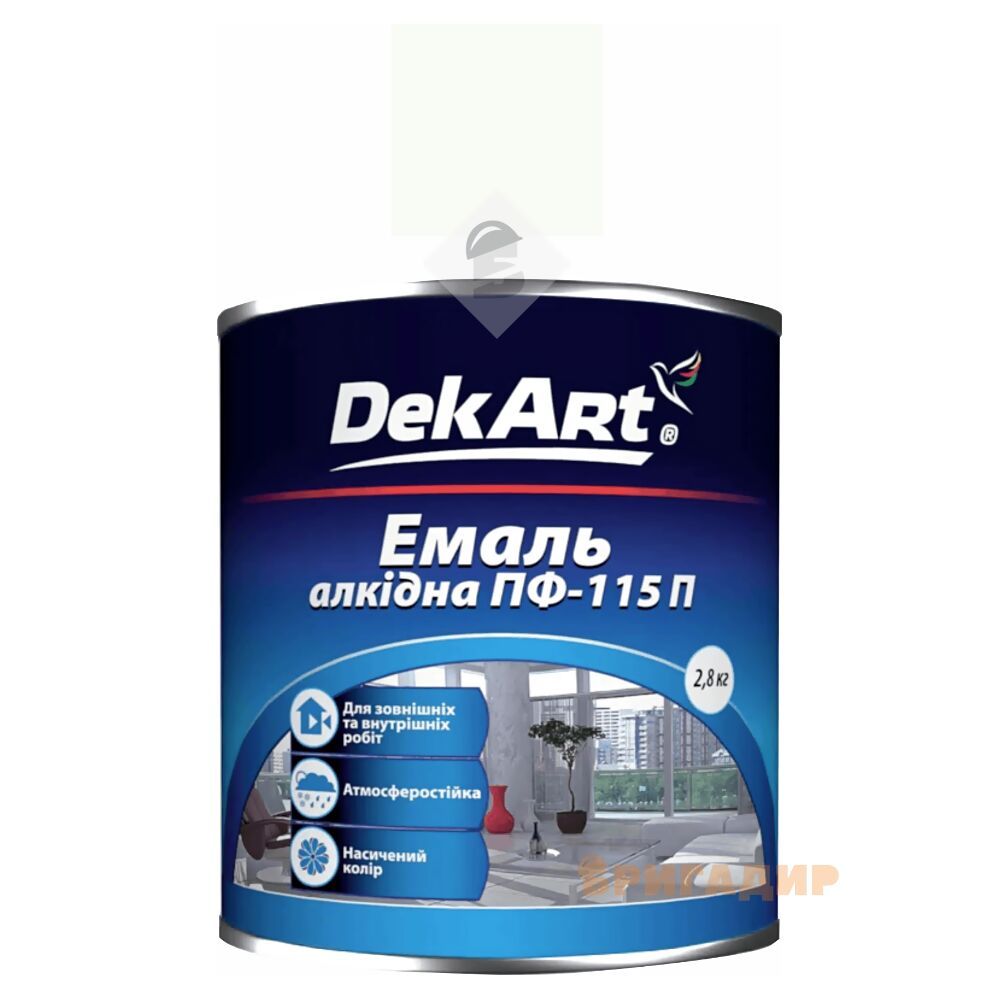 Емаль алкідна ПФ-115П біла ТМ DekArt