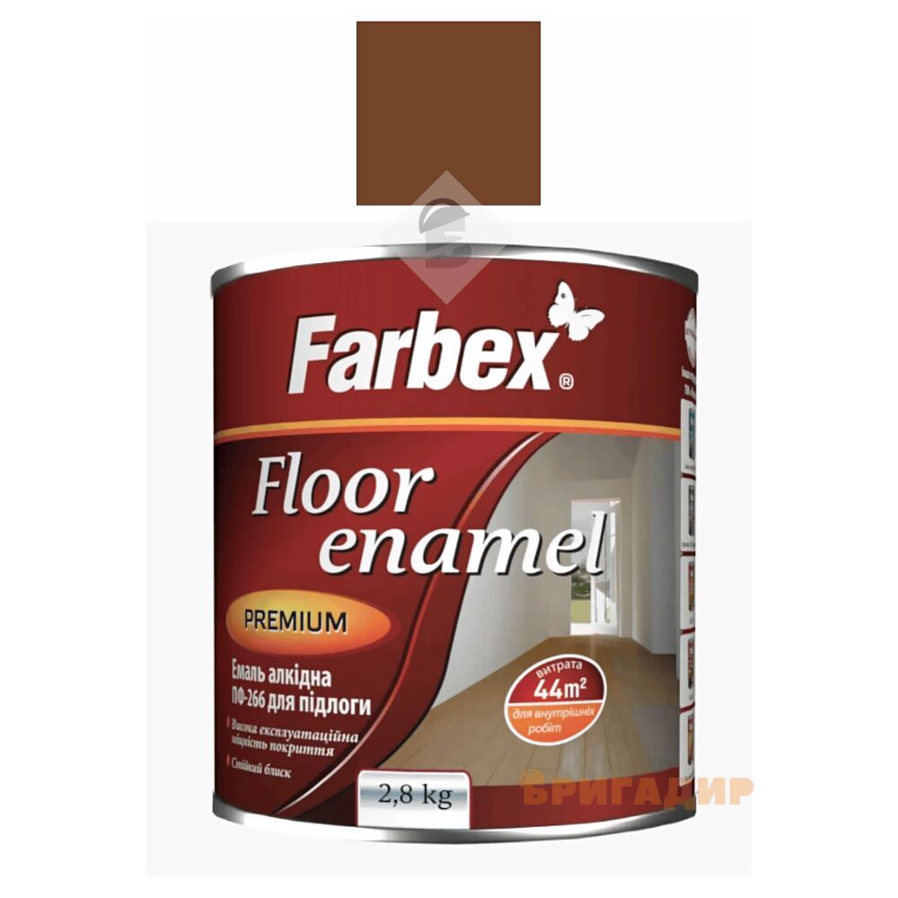 Емаль для підлоги Farbex жовто-коричнева