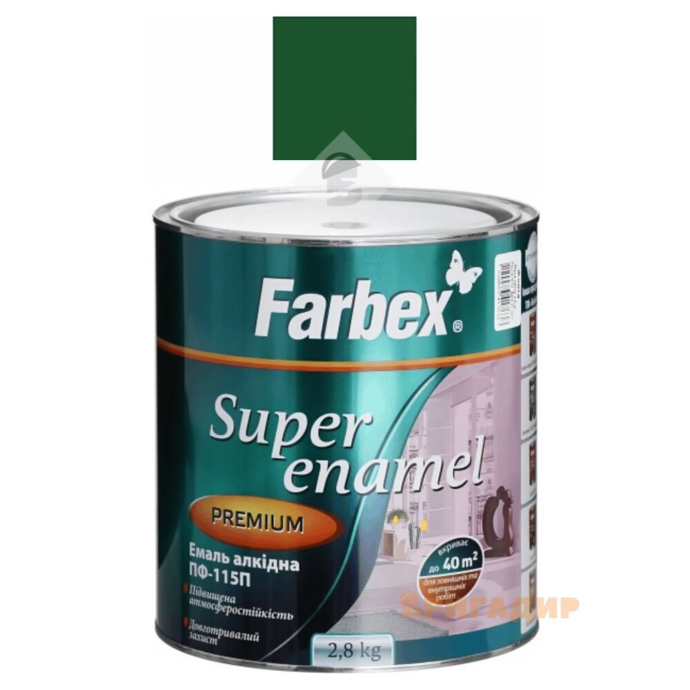 Емаль Farbex 2.8кг зелена