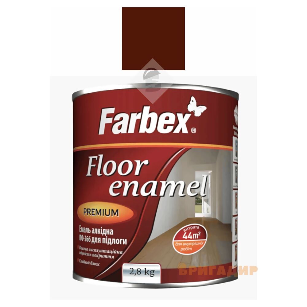 Емаль Фарбекс 266 ПФ червоно-коричнева