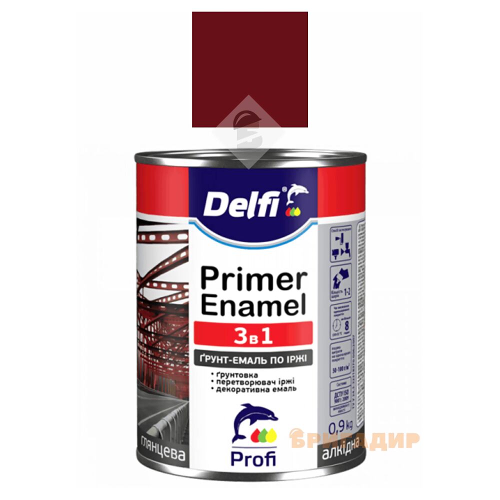 Грунт-емаль по іржі 3 в 1, вишнева ТМ 