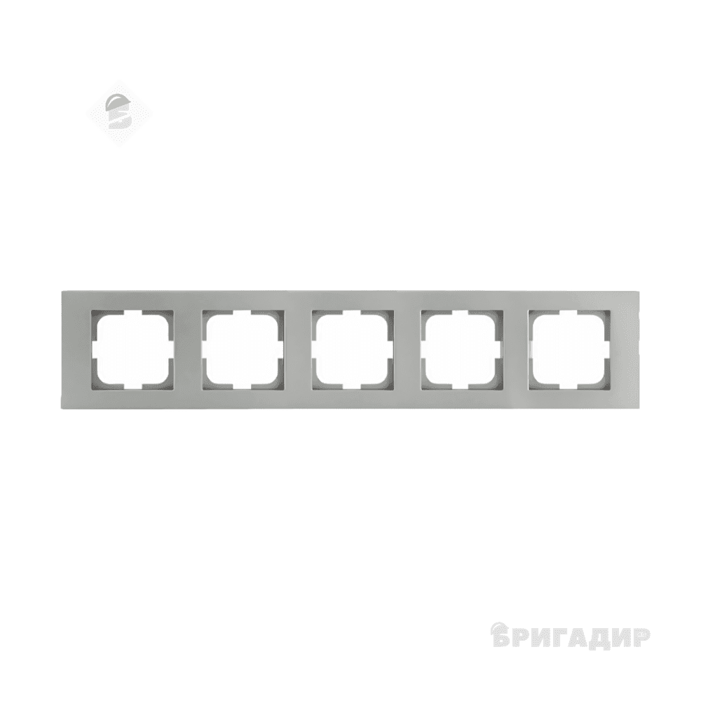 Рамка п'ятерна Grano срібна