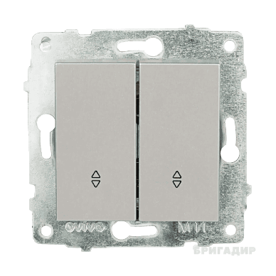 Механізм вимикача 2-клв.прохідного Grano срібло