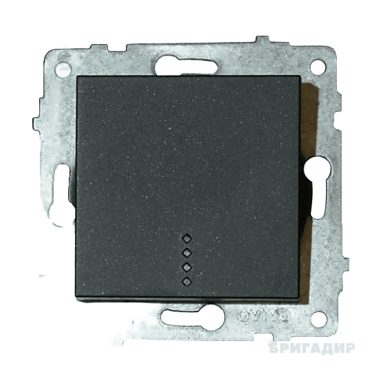 Механізм вимикача 1-клв. з підсвіткою Grano чорн.металік