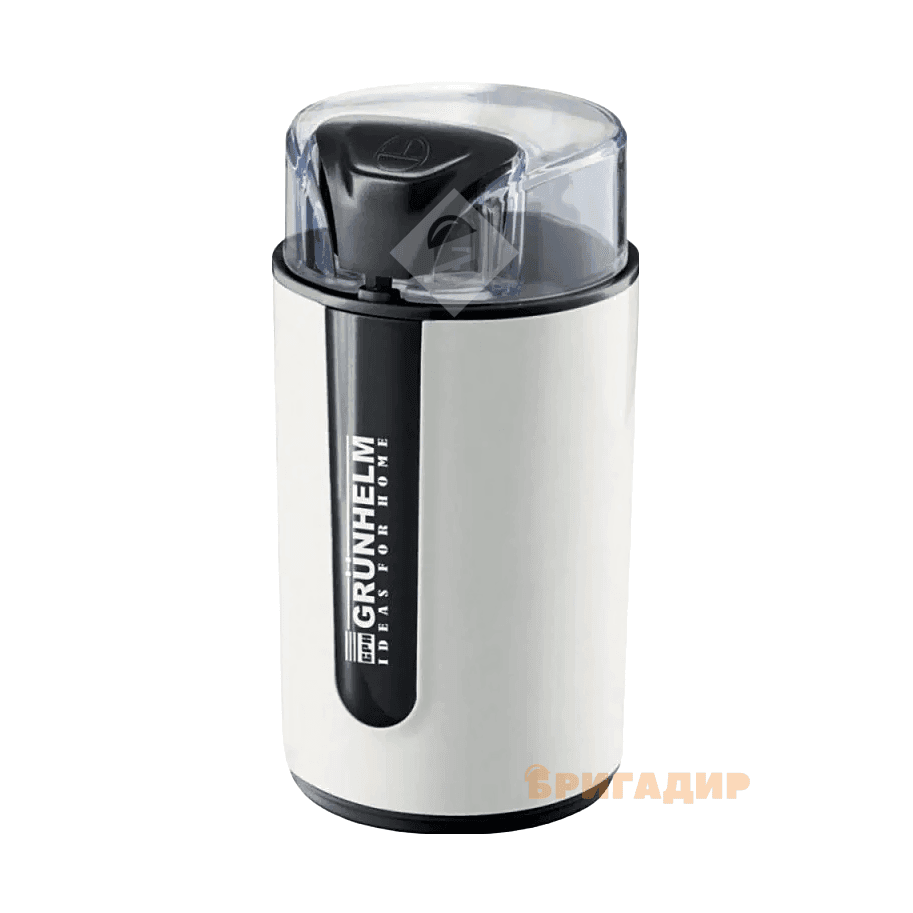 Кавомолка Grunhelm GC-2075