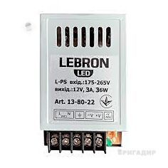 Блок живлення LEBRON L-PS 12 В 3А 36 W