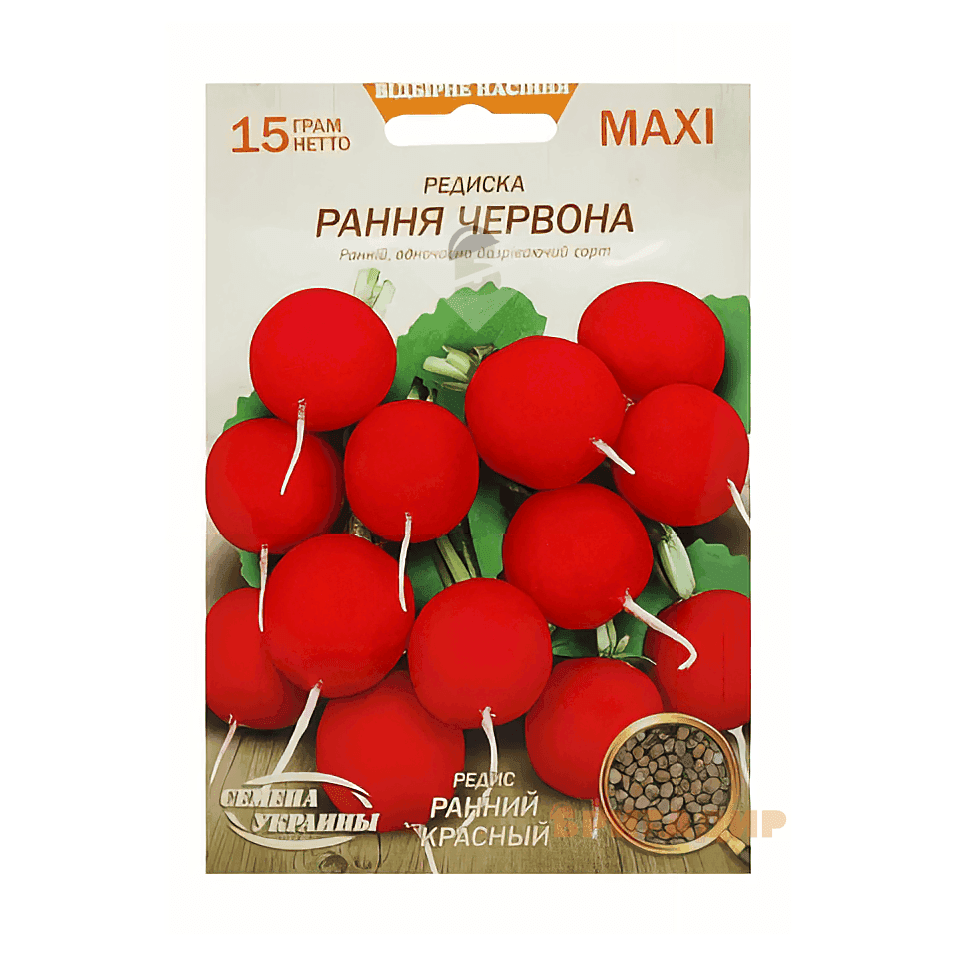 Редиска Рання червона