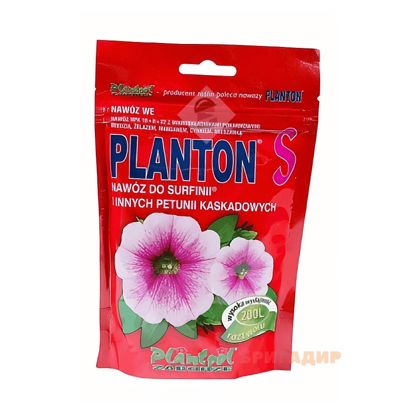 Добриво Z для зелених рослин