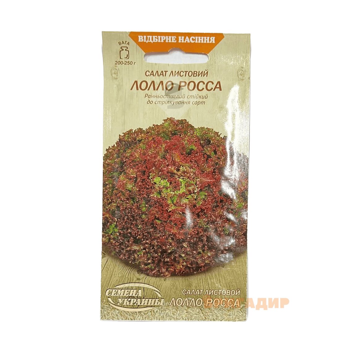 Салат Лолло Росса