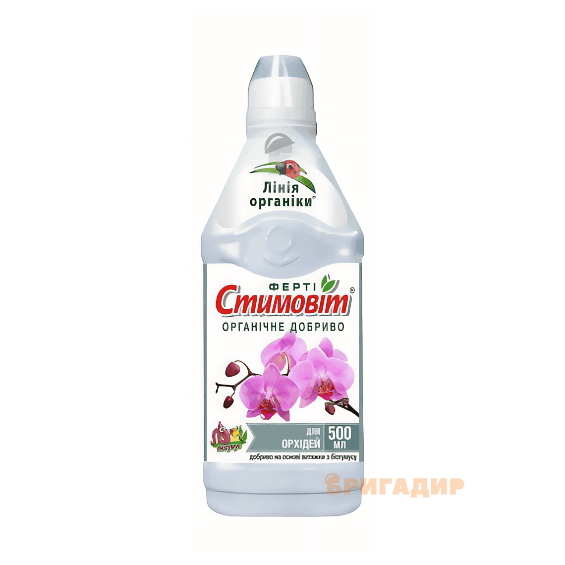 Добриво Стимовіт для орхідей 0,5л