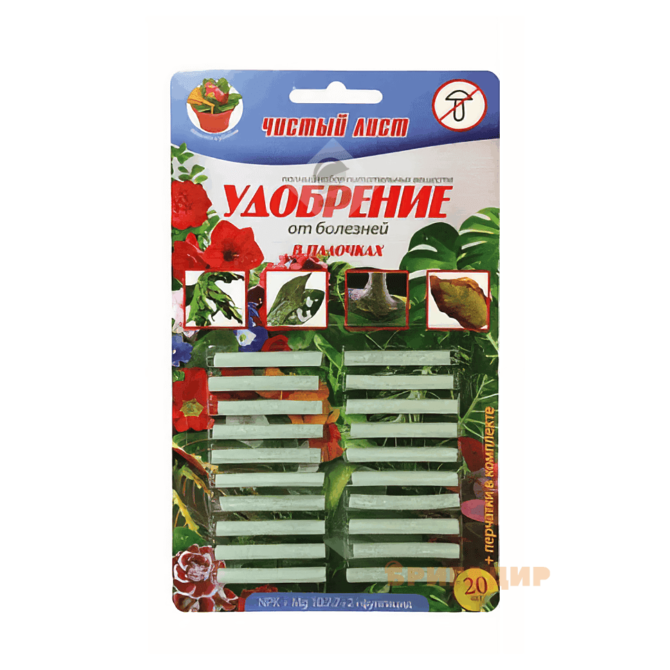 Палички від хвороб