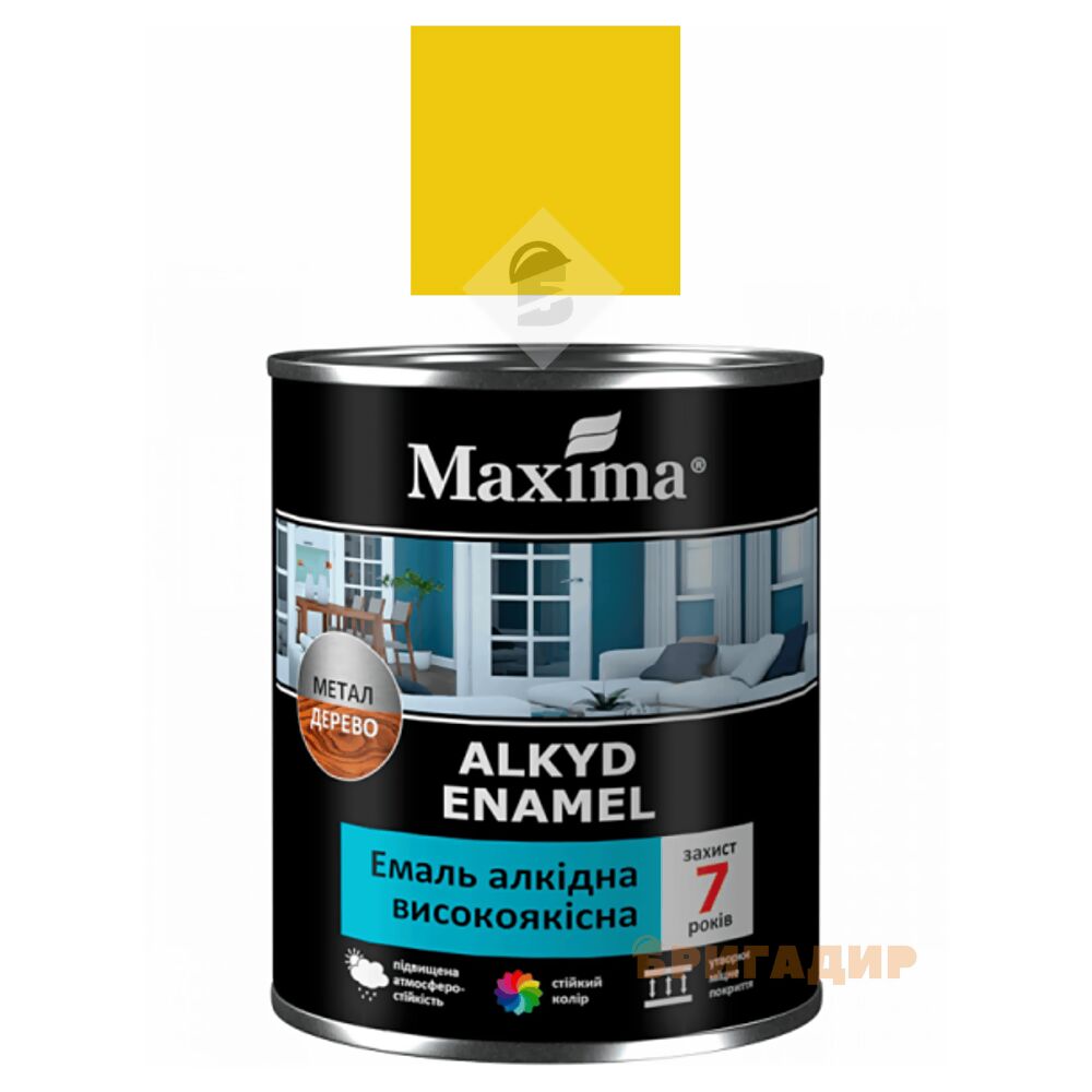 Емаль алкідна високоякісна Maxima жовта 0,7кг