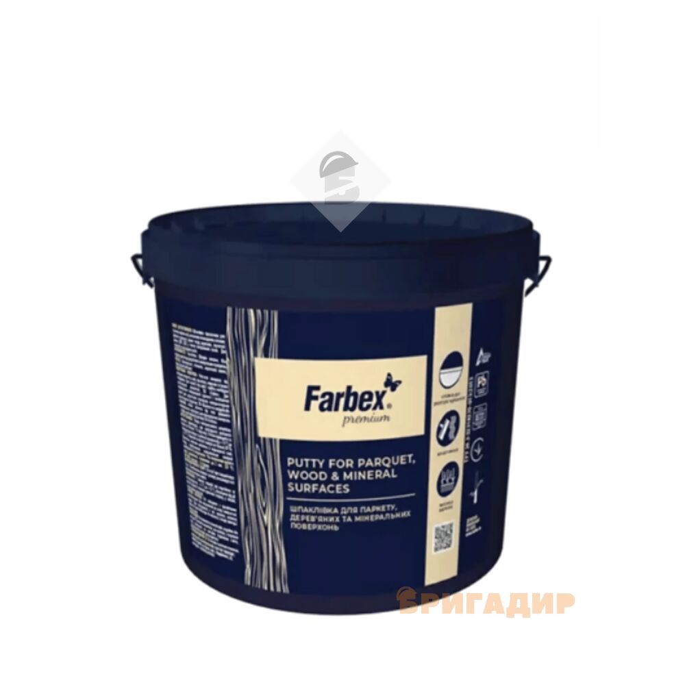 Шпаклівка для паркету, дерев'яних та мінеральних поверхонь, біла TM Farbex 0,7кг